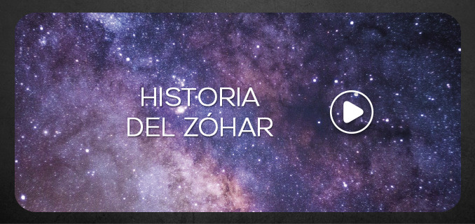 Historia del Zohar
