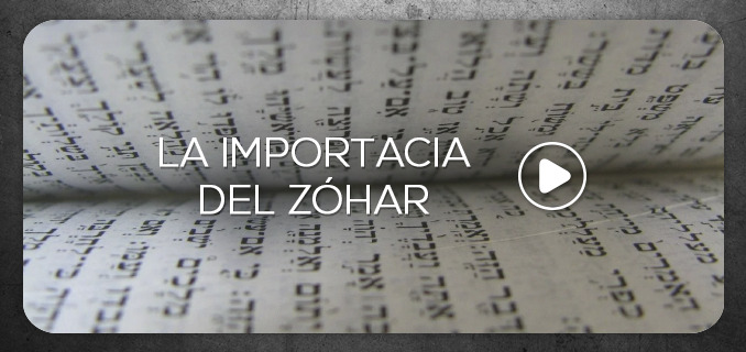 Por que usar el Zohar