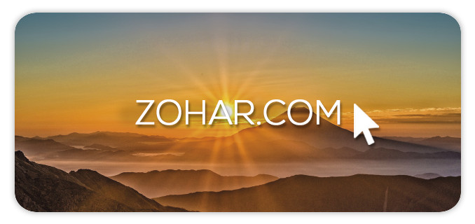 zohar.com